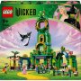 Конструктор LEGO Wicked Добре дошли в Изумрудения град 75684