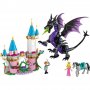 Конструктор LEGO Disney Злодеида в драконова форма 43240