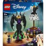 Конструктор LEGO Disney Роклите на Злодеида и Злобара ДеМон 43262