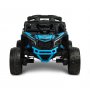 Акумулаторен Джип Maverick Син Caretero Toyz Atv/ Бъги