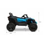 Акумулаторен Джип Maverick Син Caretero Toyz Atv/ Бъги
