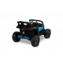 Акумулаторен Джип Maverick Син Caretero Toyz Atv/ Бъги