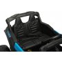 Акумулаторен Джип Maverick Син Caretero Toyz Atv/ Бъги