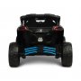 Акумулаторен Джип Maverick Син Caretero Toyz Atv/ Бъги