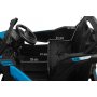 Акумулаторен Джип Maverick Син Caretero Toyz Atv/ Бъги