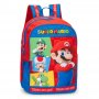 Ученическа раница Super Mario Red/Blue