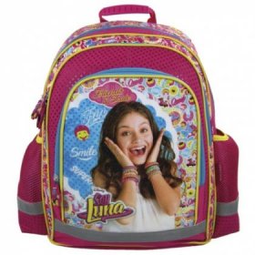 SOY LUNA ученическа раница
