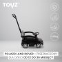 Детска Електрическа Кола Land Rover Бял Caretero Toyz