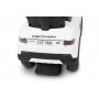 Детска Електрическа Кола Land Rover Бял Caretero Toyz