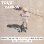Тротинетка Carbon Светлосиня Caretero Toyz