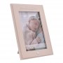 Рамка за снимки Widdop Bingham Bambino Моята внучка, BM325