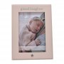 Рамка за снимки Widdop Bingham Bambino Моята внучка, BM325
