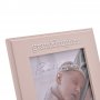 Рамка за снимки Widdop Bingham Bambino Моята внучка, BM325