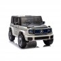 Акумулаторен джип MERCEDES BENZ с родителски контрол 12V Бял