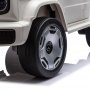 Акумулаторен джип MERCEDES BENZ с родителски контрол 12V Бял