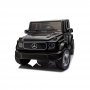 Акумулаторен джип MERCEDES BENZ с родителски контрол 12V Бял