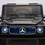 Акумулаторен джип MERCEDES BENZ с родителски контрол 12V Бял