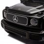 Акумулаторен джип MERCEDES BENZ с родителски контрол 12V Бял