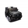Акумулаторен джип MERCEDES BENZ с родителски контрол 12V Бял