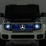 Акумулаторен джип MERCEDES BENZ с родителски контрол 12V Бял