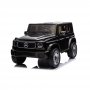 Акумулаторен джип MERCEDES BENZ с родителски контрол 12V Бял