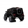 Акумулаторен джип MERCEDES BENZ с родителски контрол 12V Бял