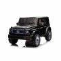 Акумулаторен джип MERCEDES BENZ с родителски контрол 12V Бял