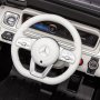 Акумулаторен джип MERCEDES BENZ с родителски контрол 12V Бял