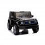 Акумулаторен джип MERCEDES BENZ с родителски контрол 12V Бял