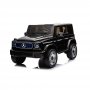 Акумулаторен джип MERCEDES BENZ с родителски контрол 12V Бял