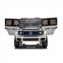 Акумулаторен джип MERCEDES BENZ с родителски контрол 12V Бял