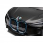 Кола Акумулаторна 12V BMW с родителски контрол Черна JE1009