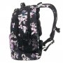 Ученическа раница ERGO 27l Botanic Orchid (5467)