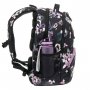 Ученическа раница ERGO 27l Botanic Orchid (5467)