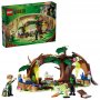 Конструктор LEGO Wicked Убежището на Елфаба, 75687