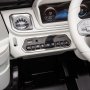Акумулаторен джип MERCEDES BENZ с родителски контрол 12V Черен