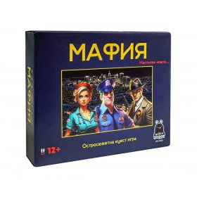 Настолна игра PlayLand - Witty Hooligan: Мафия