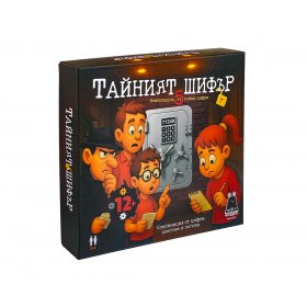 Настолна игра PlayLand - Witty Hooligan: Тайният шифър