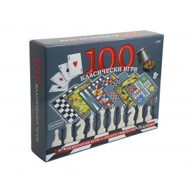 Настолна игра PlayLand - 100 класически игри