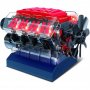 V8 Двигател