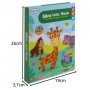 Магнитна книга животни - Kruzzel