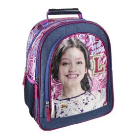 SOY LUNA Ученическа раница