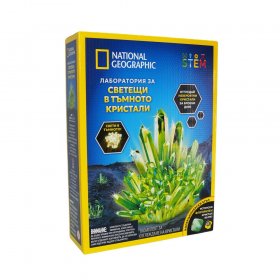 STEM National Geographic Лаборатория за Светещи в Тъмното Кристали