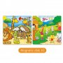 Магнитен пъзел Raya Toys Парк с животни 40 части