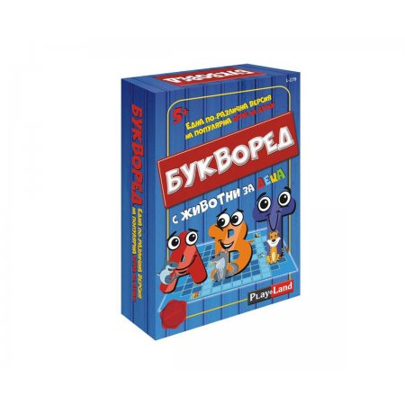 Настолна игра - Букворед за деца