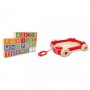 Hape - Дървена играчка, Ремарке за дърпане с дървени кубчета, 21 x 21 x 5.6 см