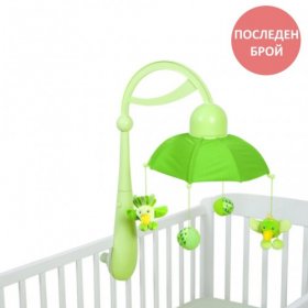 Babymoov - Музикална въртележка Дъга Зелена