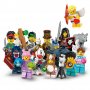 Фигура изненада LEGO Minifigures - Серия 27 71048