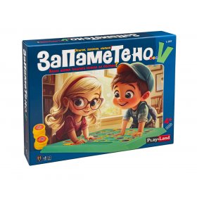 Настолна игра PlayLand - Запаметено V