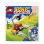 Kонструктор LEGO Sonic Бадник: Skorp 30733